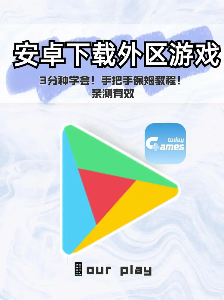 亚洲人成网站18禁止大截图1